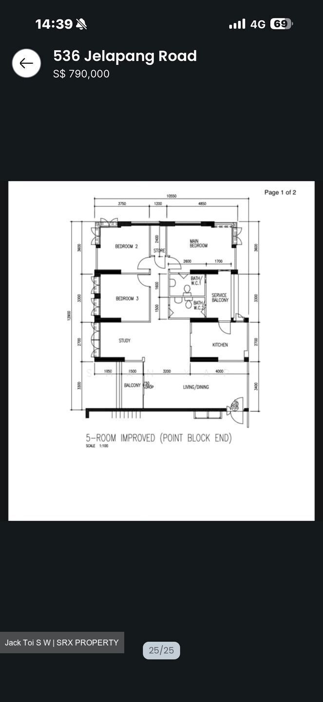 Blk 536 Panshan Grove (Bukit Panjang), HDB 5 Rooms #594565801